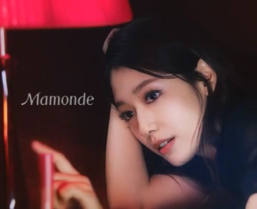 夢妝MAMONDE